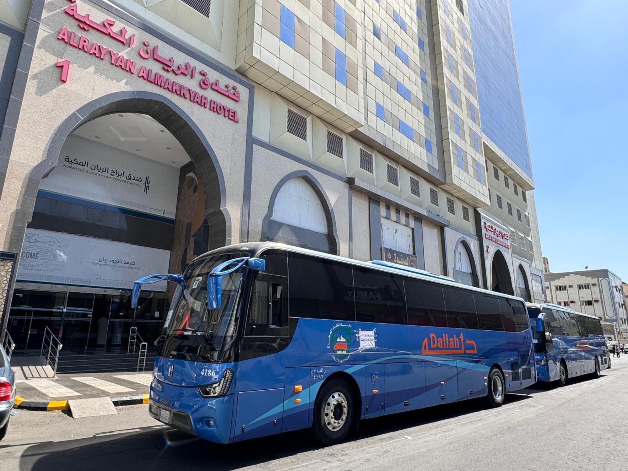 Al Rayyan Makiya Towers Hotel 2 Mekka Exterior foto