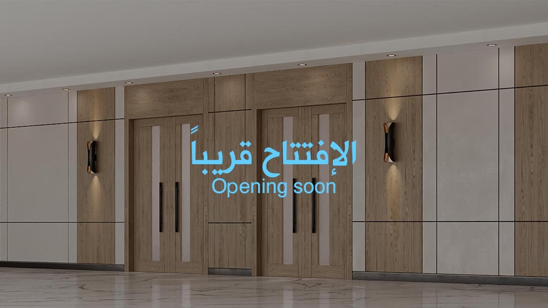 Al Rayyan Makiya Towers Hotel 2 Mekka Exterior foto